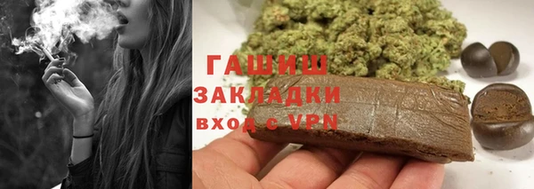 марки lsd Армянск