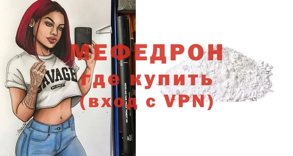 марихуана Арсеньев