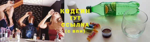 марки lsd Армянск