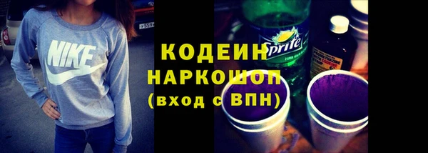 марки lsd Армянск