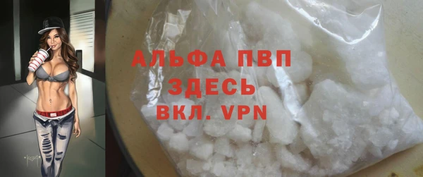 марки lsd Армянск