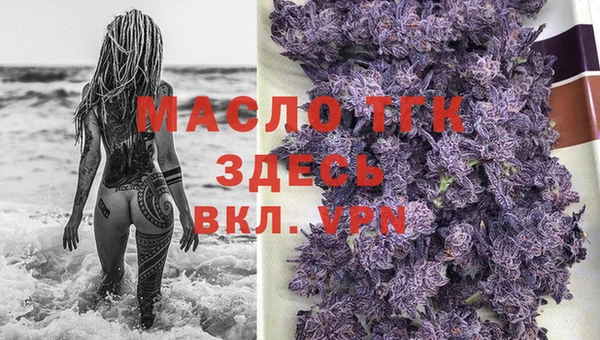 мдпв Бутурлиновка