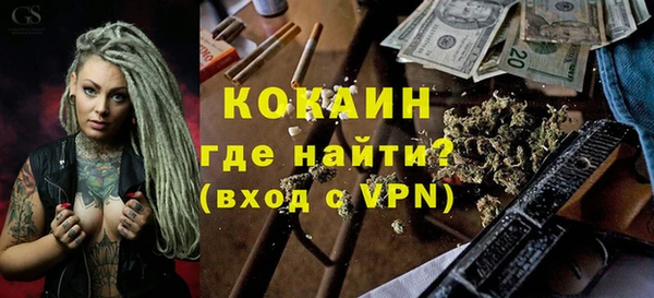 мдпв Бутурлиновка