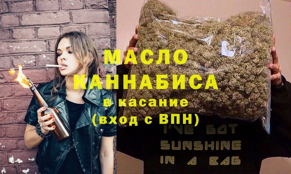 каннабис Аркадак
