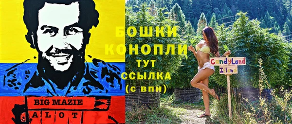 марки lsd Армянск