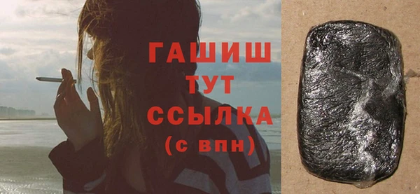 каннабис Аркадак