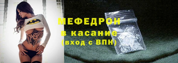 марихуана Арсеньев