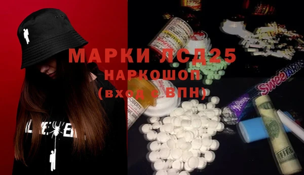 меф VHQ Валдай