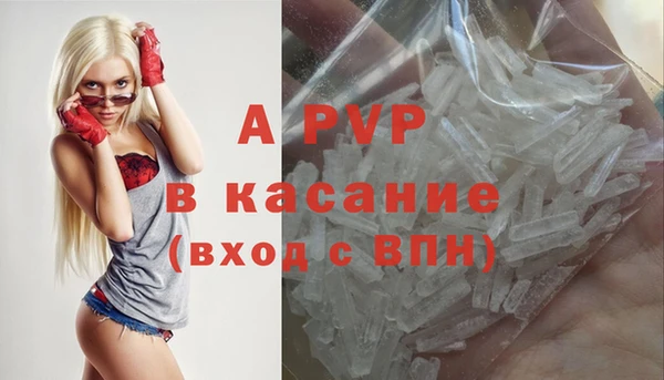 марки lsd Армянск