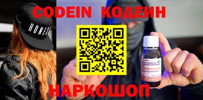 mdpv Краснознаменск