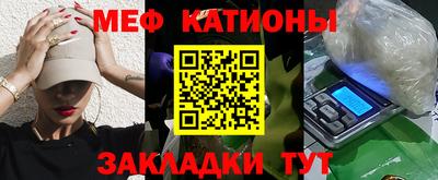 спиды Краснодар
