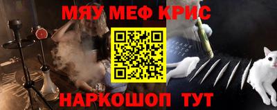 mdpv Краснознаменск