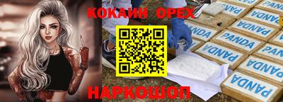 mdpv Краснознаменск