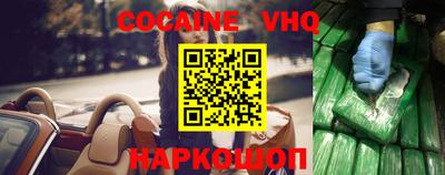 mdpv Краснознаменск