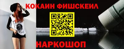 спиды Краснодар