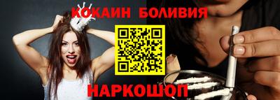 спиды Краснодар