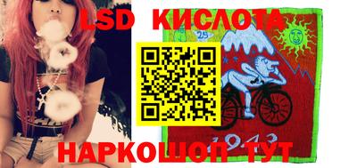 mdpv Краснознаменск