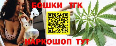 mdpv Краснознаменск