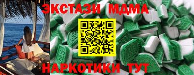 mdpv Краснознаменск