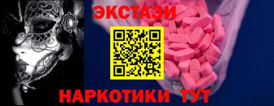 амфетамин Малгобек
