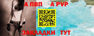 mdpv Краснознаменск