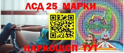 mdpv Краснознаменск