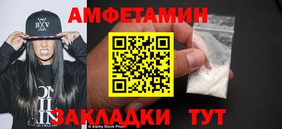mdpv Краснознаменск