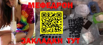 mdpv Краснознаменск